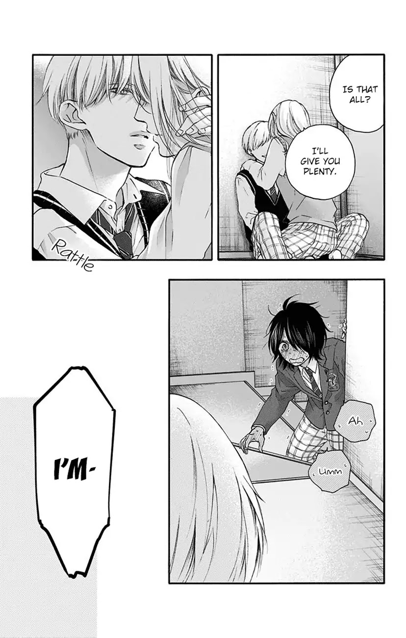 Kono Oto Tomare!, Chapter 77 image 23